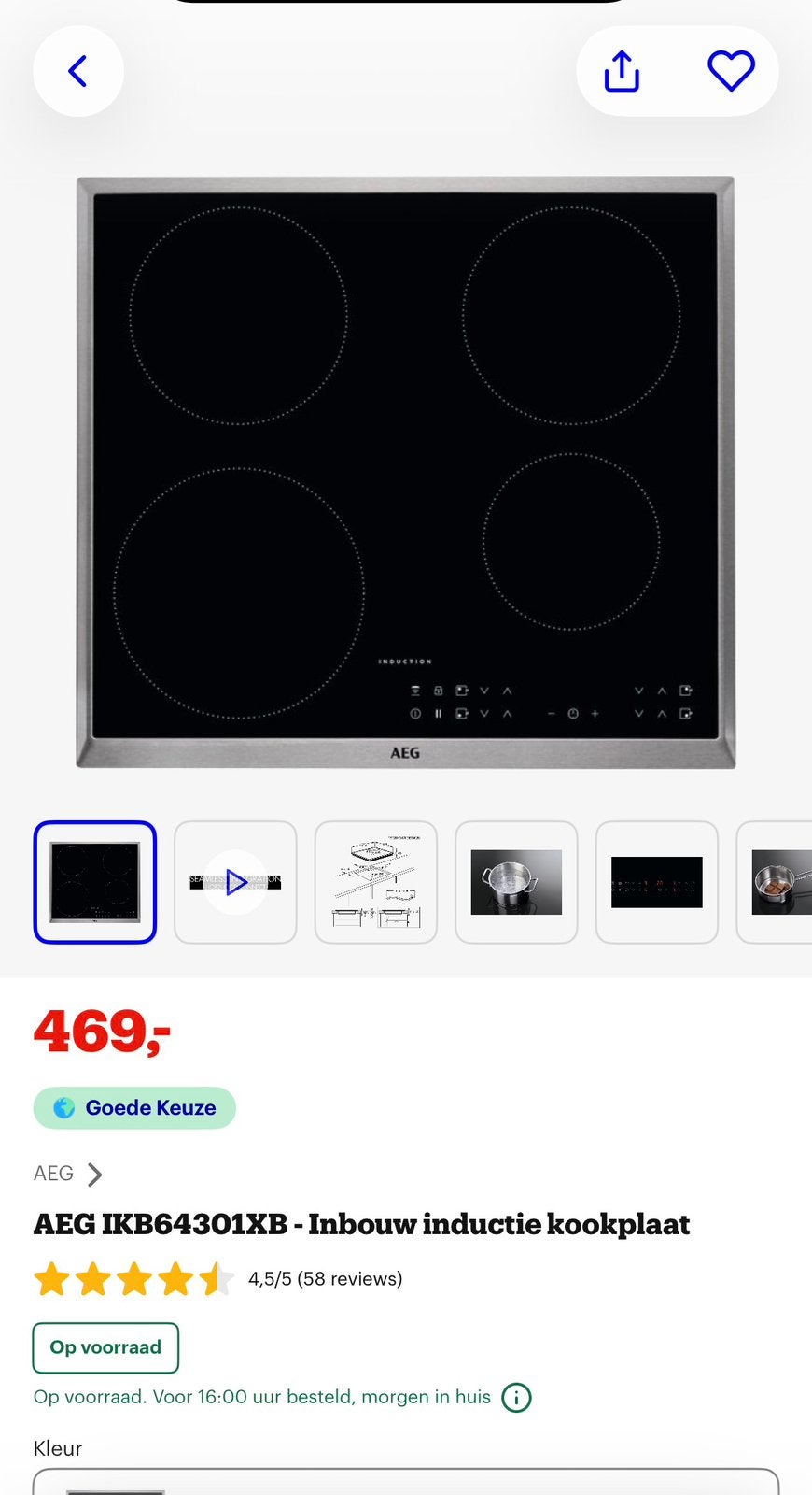 AEG IKB64301XB inductie kookplaat, Ophalen, 4 kookzones, Zo goed als nieuw, Inbouw