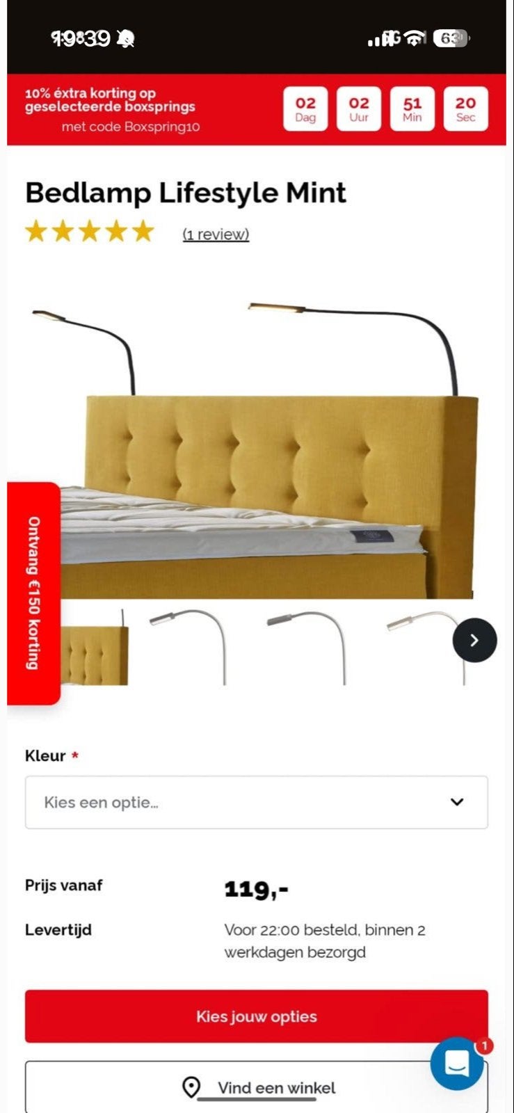 Nieuwe Swiss Sense Bedlampjes - Lifestyle Mint, Bedlamp, Zwart, Nieuw, Overige fittingen
