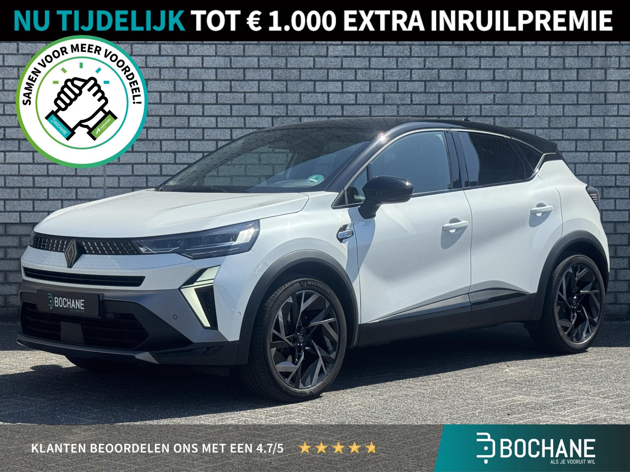Renault Captur 1.8 E-Tech full hybrid 160 Esprit Alpine | Ad, Auto's, 4 cilinders, Met garantie (alle), Origineel Nederlands, Bedrijf