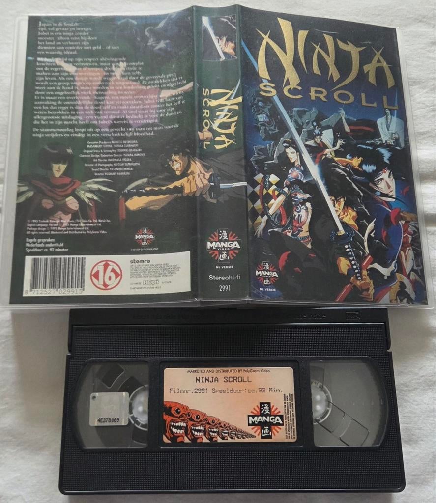 Manga Ninja Scroll VHS Cartoon/Anime, Alle leeftijden, Ophalen of Verzenden, Gebruikt, Actie en Avontuur