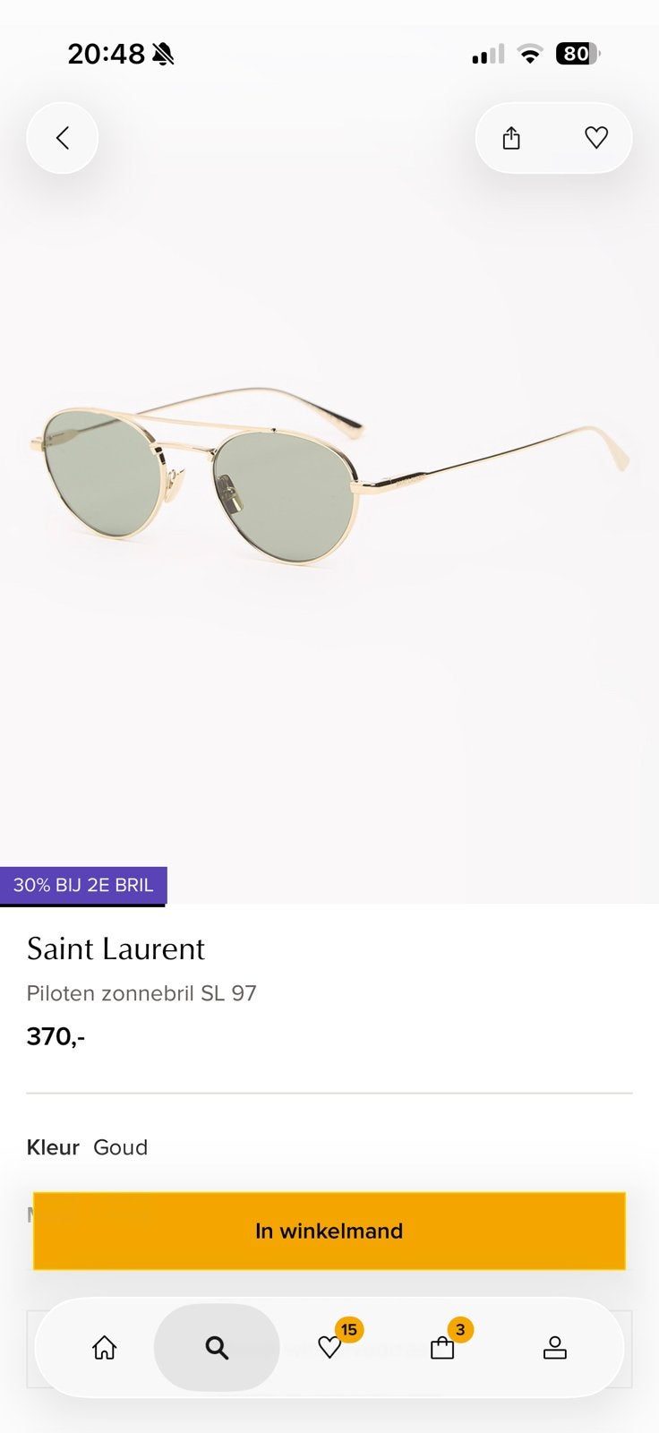 Saint laurent zonnebril, Sieraden, Tassen en Uiterlijk, Zonnebrillen en Brillen | Dames, Ophalen of Verzenden, Zo goed als nieuw