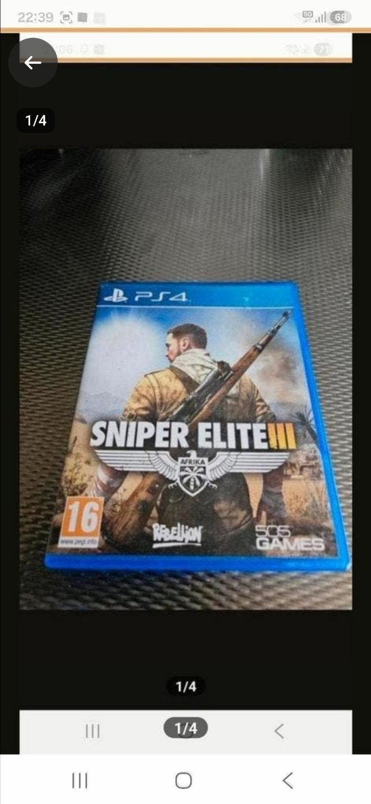 Sniper Elite III PS4 - Zo goed als nieuw, Spelcomputers en Games, Shooter, 1 speler, Ophalen of Verzenden, Zo goed als nieuw