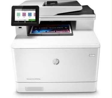 Professionele HP Laserprinter - All-in-One met Kleur, Computers en Software, Ophalen, All-in-one, Kleur printen, Zo goed als nieuw