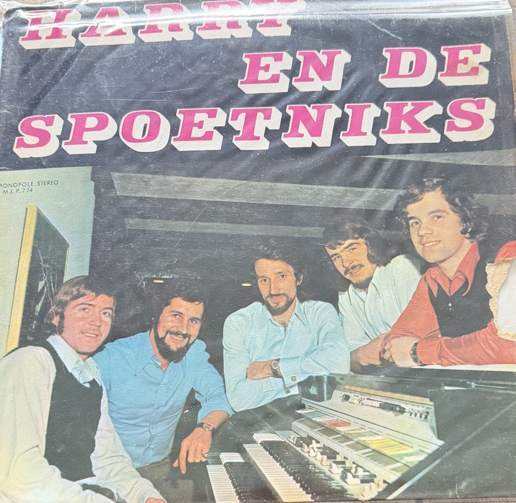 Harry en de Spoetniks LP Hoes beschadigd  1974, Ophalen of Verzenden, Gebruikt, 12 inch, Poprock