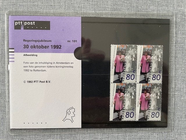 Postzegelmapje PZM101 - 12 1/2 jarig reg.jub. Kon. Beatrix, Ophalen of Verzenden, Postfris, Koningshuis