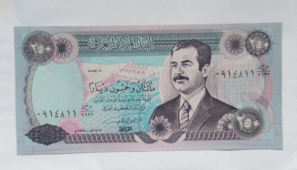 Irak  250 Dinars 1990, Verzenden, Midden-Oosten