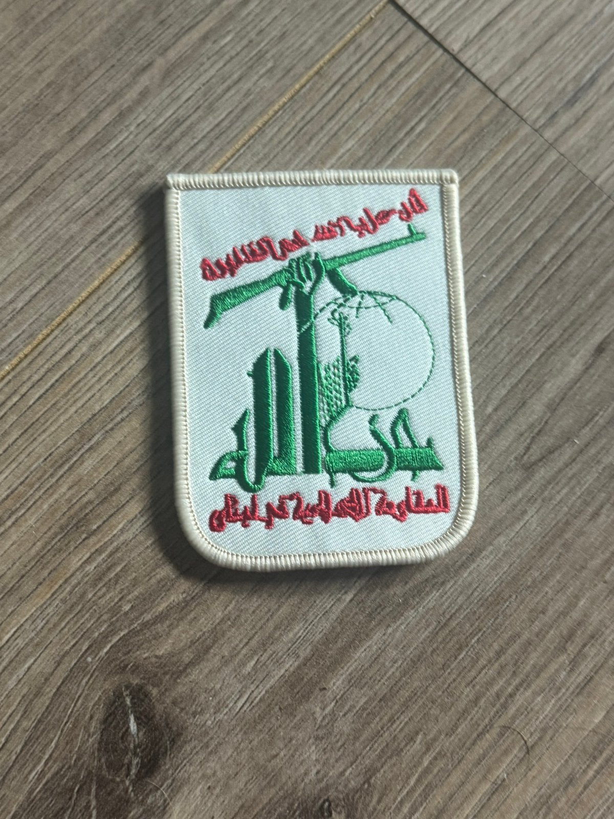 Iraanse revolutionaire garde leger embleem, Ophalen of Verzenden, Landmacht, Embleem of Badge