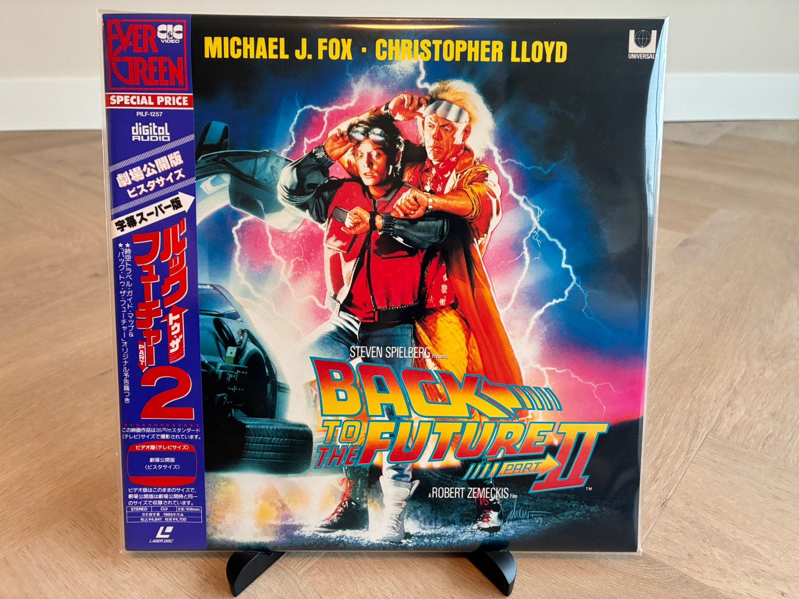 Back to the Future Part II LaserDisc PILF-1257, Verzenden, Gebruikt, Film, Overige typen