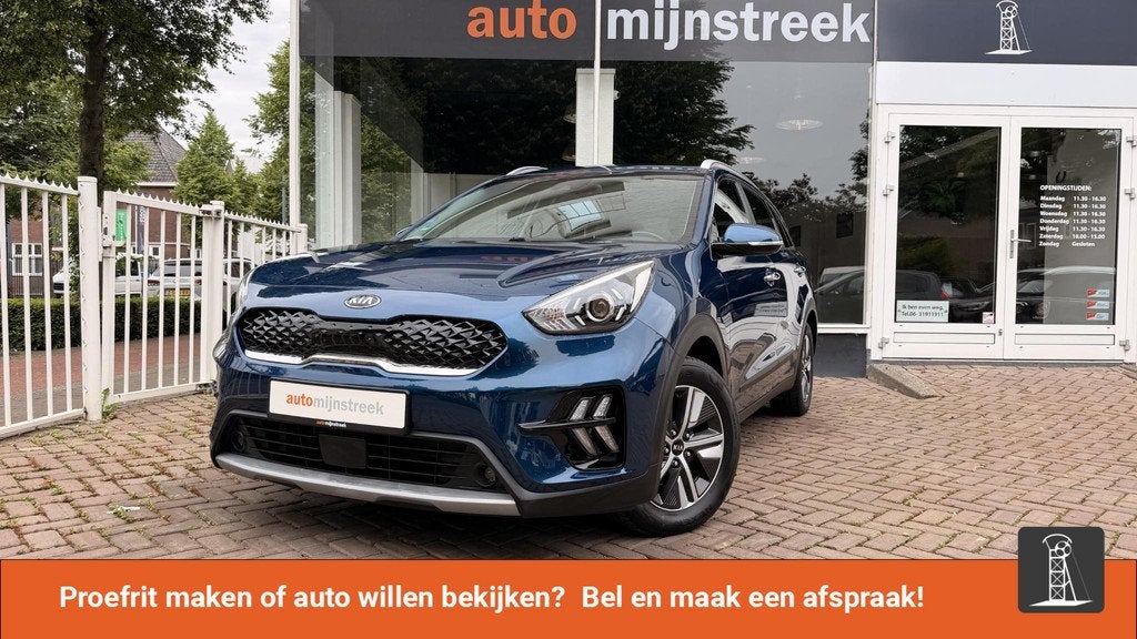 Kia Niro 1.6 GDi Hybrid DynamicLine | Volledig KIA onderhoud, Auto's, Gebruikt, Euro 6, 2 kWh, Blauw