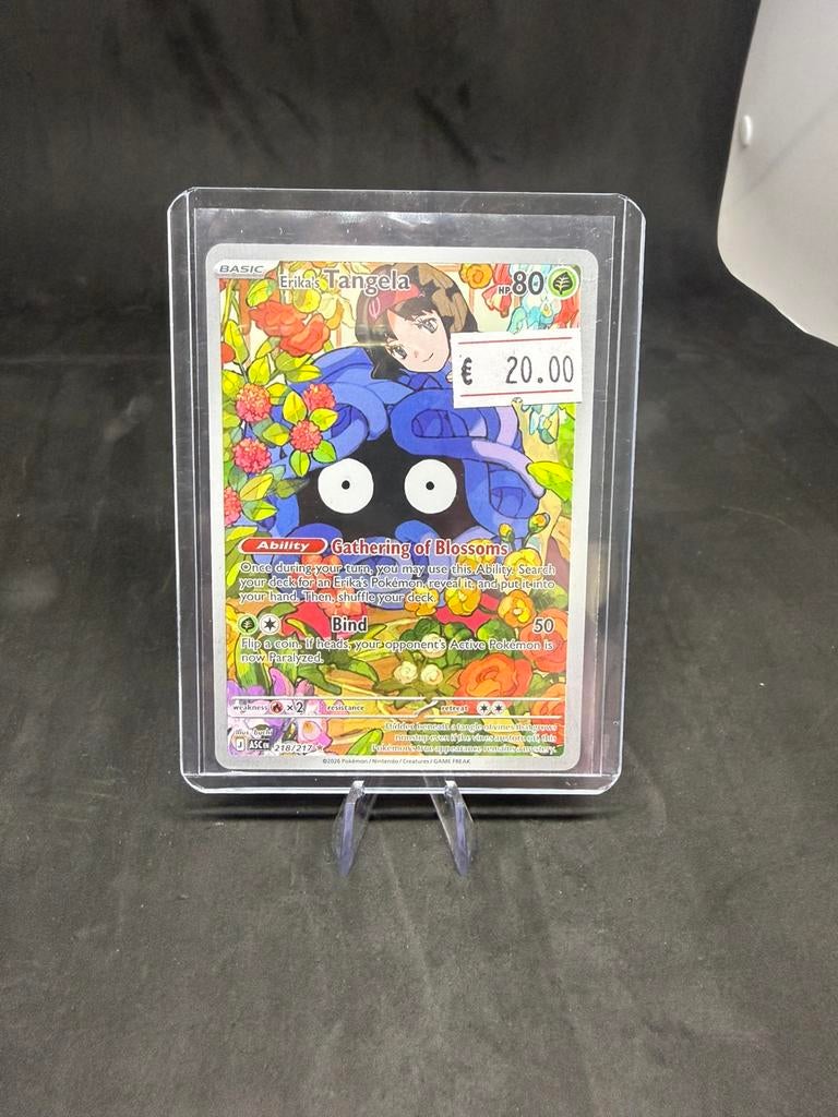 Erika’s Tangela 218 nm, Ophalen of Verzenden, Zo goed als nieuw