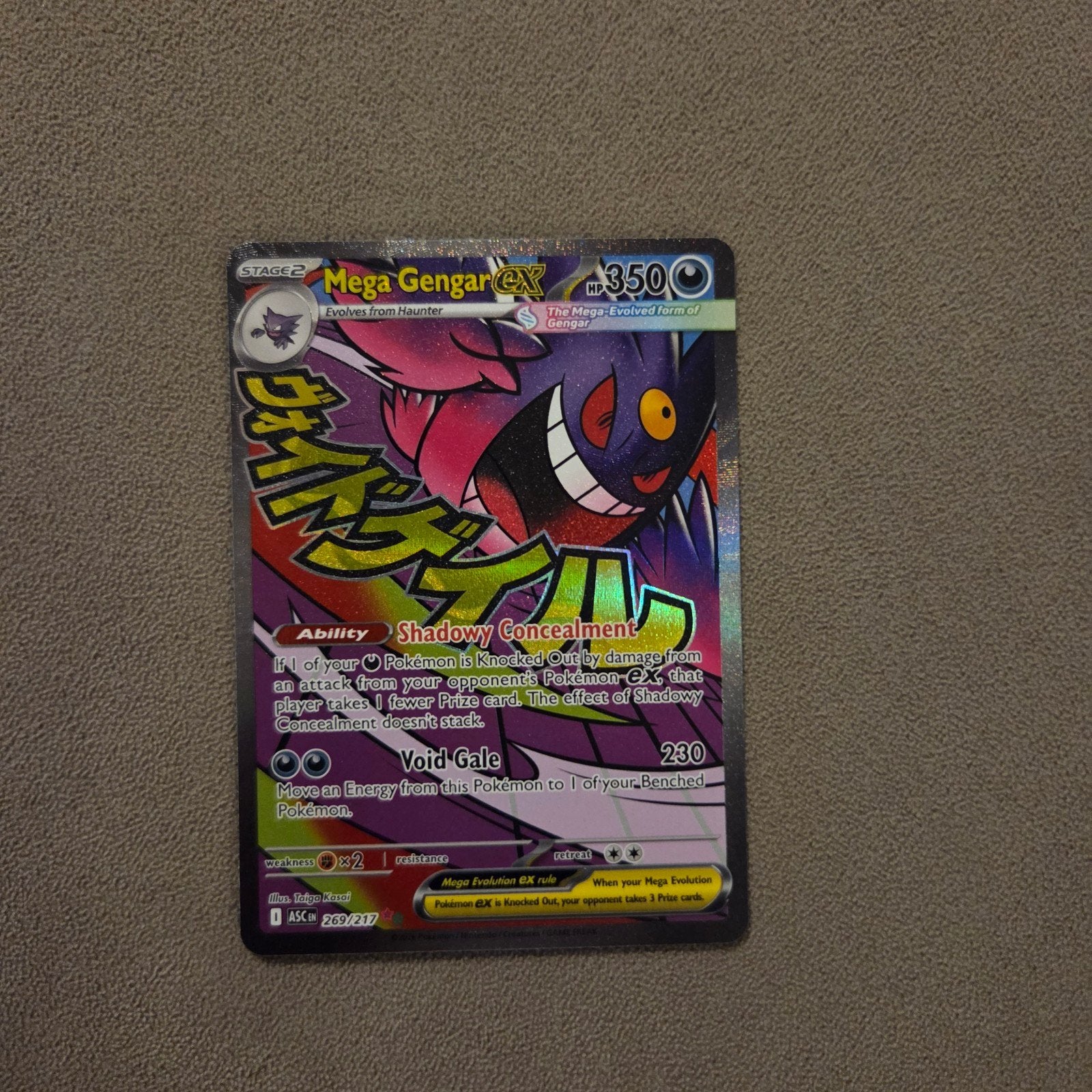 Pokémon Kaart: Mega Gengar EX 269/217, Ophalen of Verzenden, Nieuw, Losse kaart, Foil