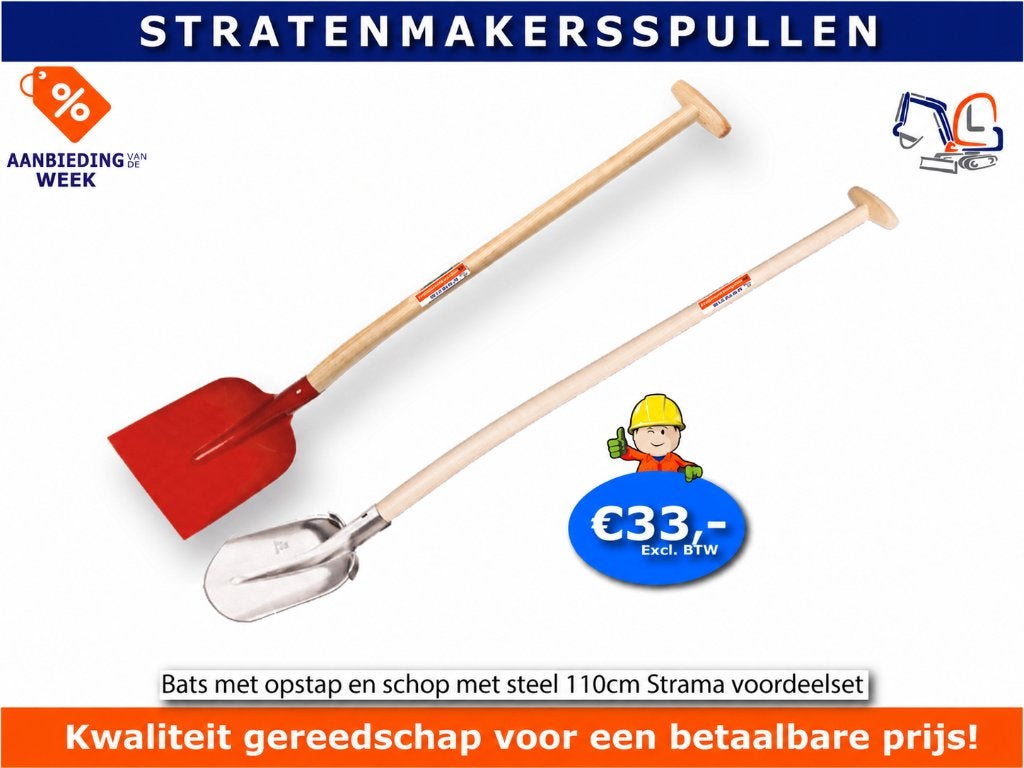 Bats met opstap en schop 110 cm Strama voordeelset, Tuin en Terras, Ophalen of Verzenden, Nieuw, Schop