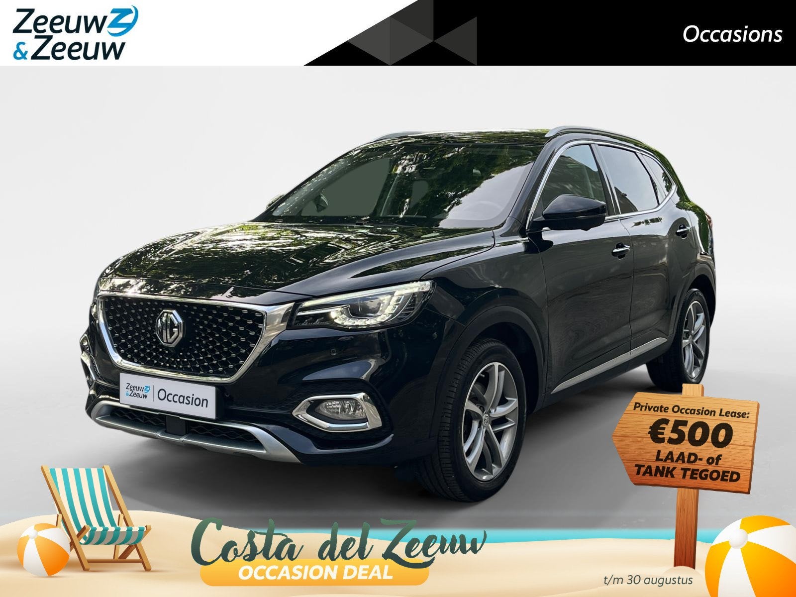 MG EHS 1.5 TGDI Luxury | Panoramadak | 360 camera | Cruise C, Gebruikt, 4 cilinders, 258 pk, Zwart