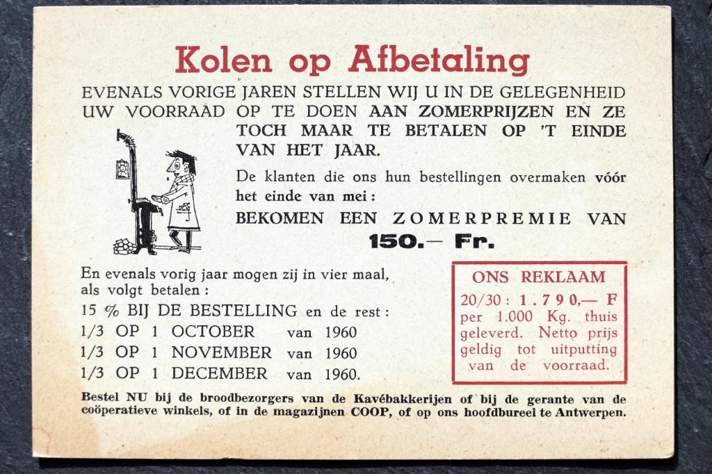 Reclame Kolen op afbetaling, 1960, Kooperatief Verbond BE, Verzenden, 1960 tot 1980, Gelopen, Politiek en Historie