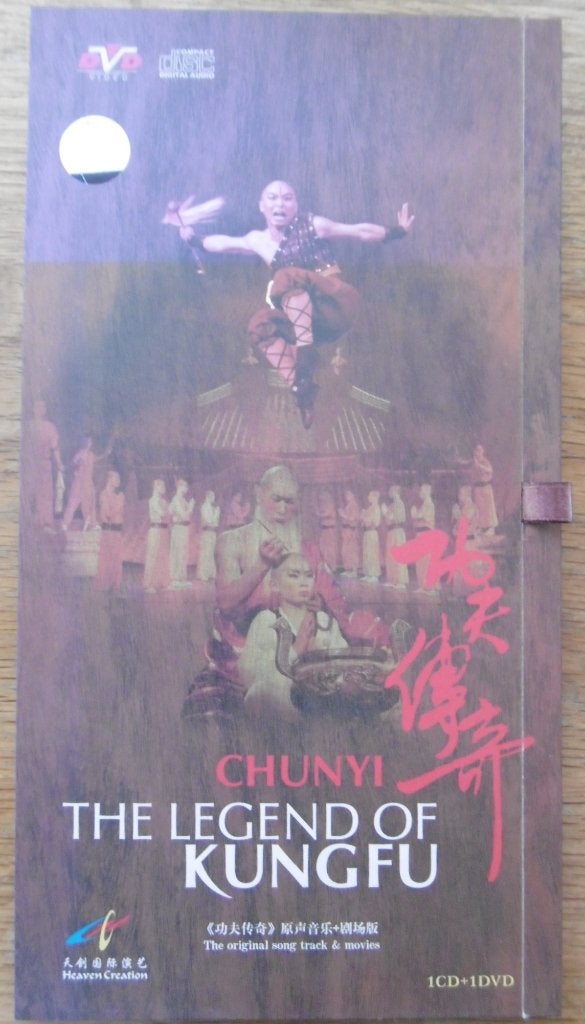 Chunyi The Legend of Kungfu DVD en CD box, Alle leeftijden, Ophalen of Verzenden, Zo goed als nieuw, Overige typen