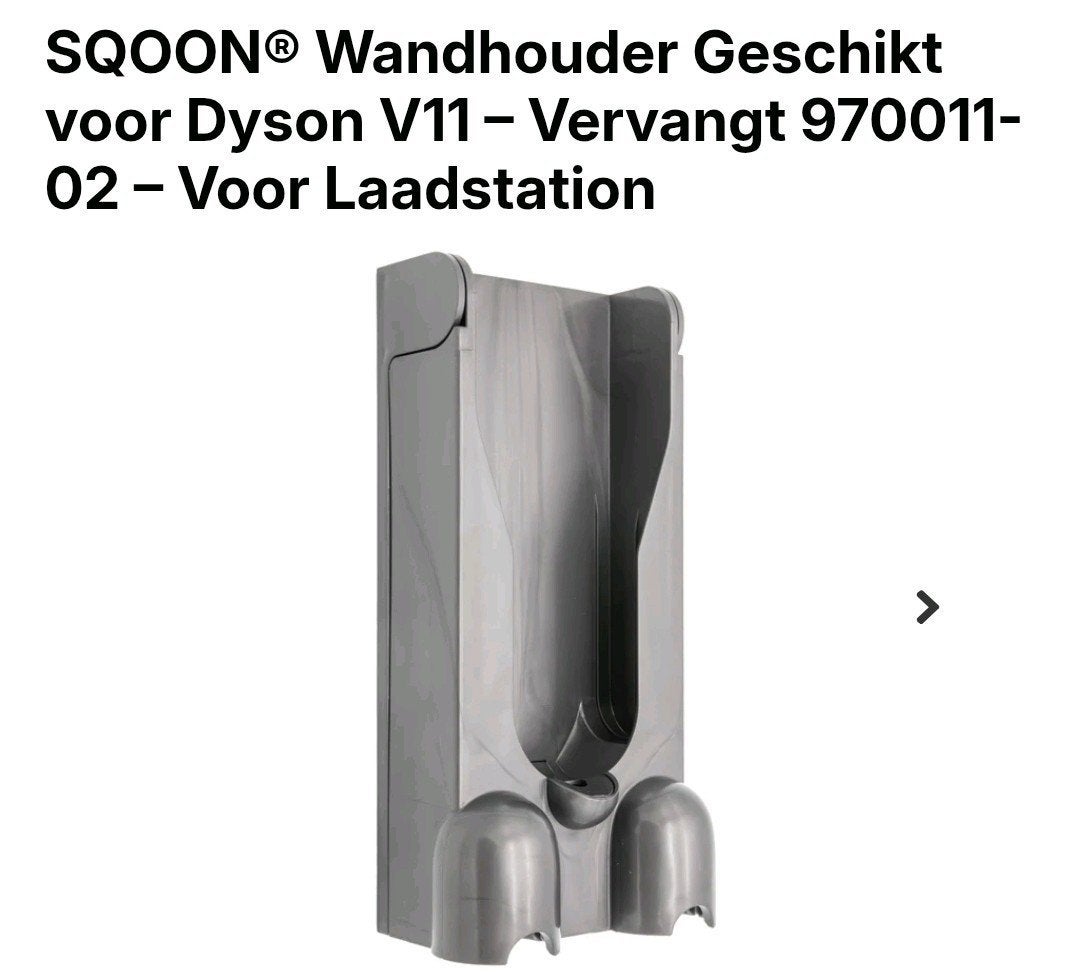 SQOON Wandhouder voor Dyson V11 - Vervangt 970011-02