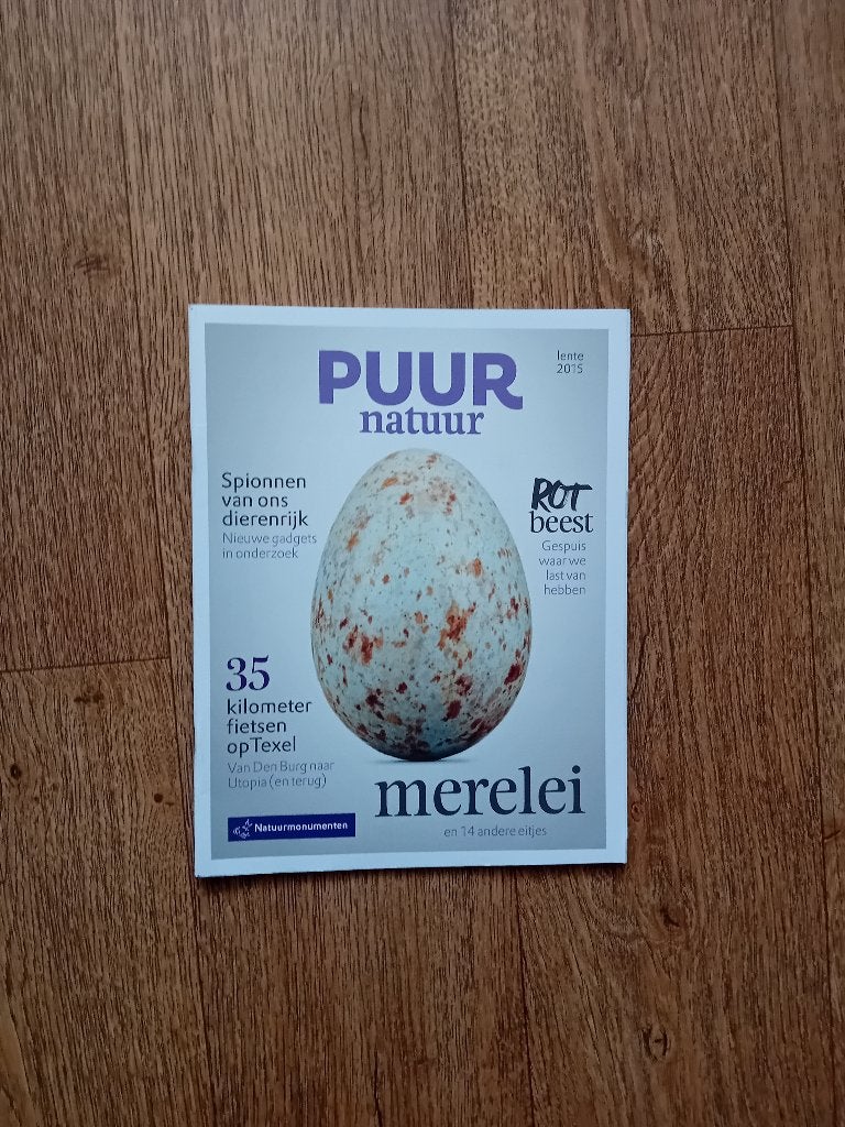PUUR Natuur - Lente 2015, Ophalen, 1980 tot heden, Nederland, Tijdschrift