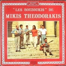 LP - "Les Bouzoukis" de Mikis Theodorakis - Maria Farantouri, Europees, Inclusief binnenhoes, Ophalen of Verzenden, Zo goed als nieuw