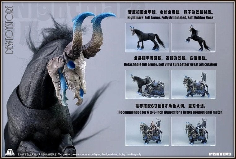 [Pre-order] Fish Toys - HY-051 Nightmare Death Steed Horse, Verzenden, Nieuw