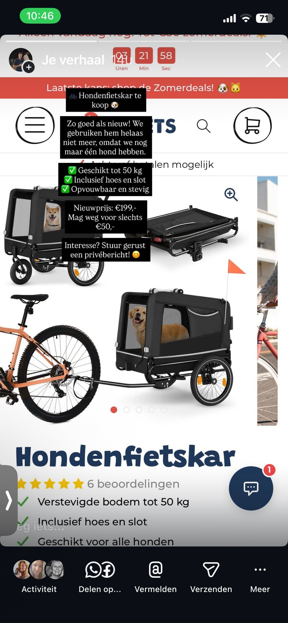 Hondenfietskar - Zo goed als nieuw, opvouwbaar, Fietsen en Brommers, Fietsaccessoires | Aanhangers en Karren, Ophalen, Vering