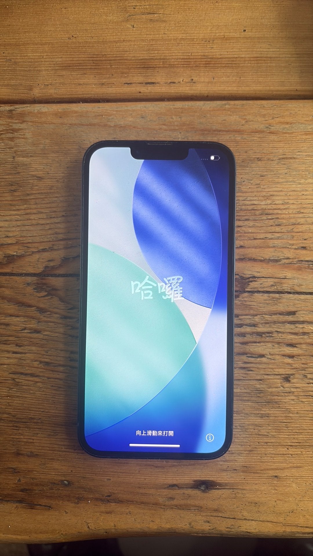 Iphone 14, Ophalen, 128 GB, Zwart, Zo goed als nieuw