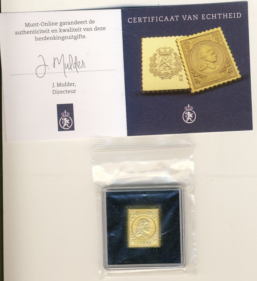 Vergulde Wilhelmina 1891 van 2017 postfris, Ophalen of Verzenden, Na 1940, Postfris