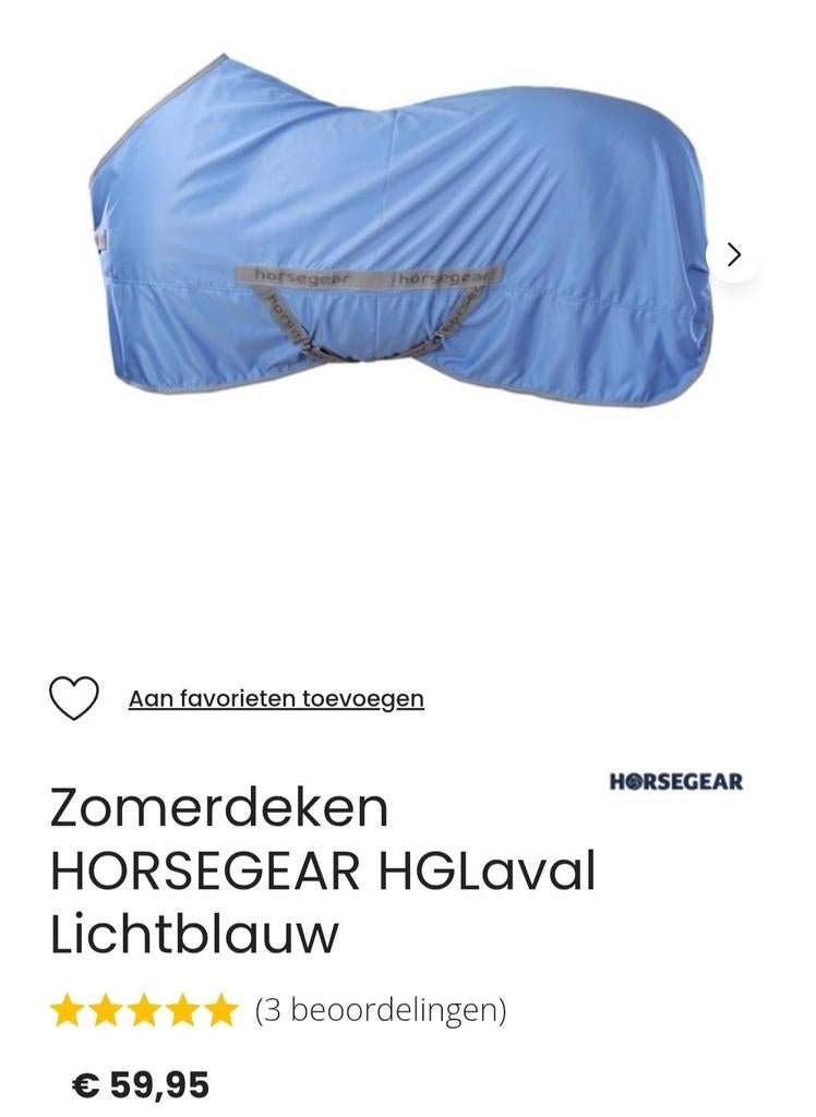 Horsegear zomerdeken licht blauw maat 205, Dieren en Toebehoren, Ophalen of Verzenden, Gebruikt