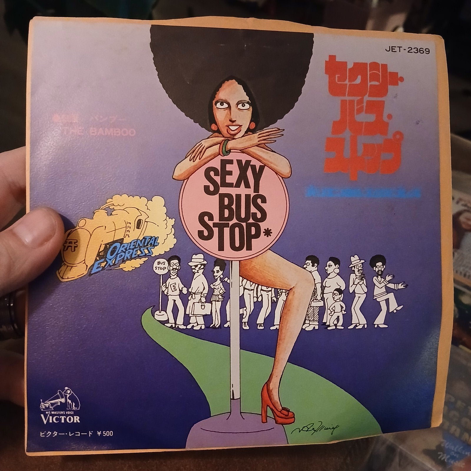 The Oriental Express - Sexy Bus Stop (Vinyl Single), 7 inch, Originele persing, Ophalen of Verzenden, Zo goed als nieuw