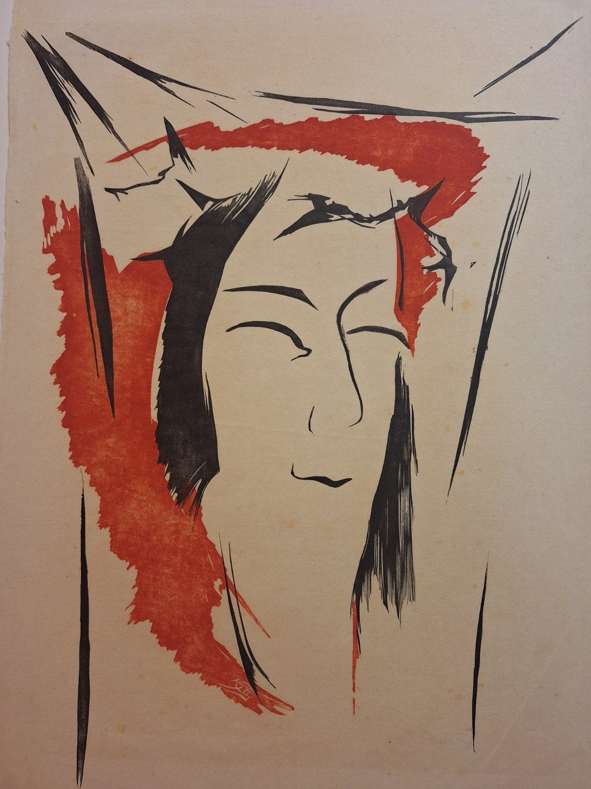 Gesigneerde Japanse Houtsnede - Abstract Gezicht, 1950 - 1999, Portret, Ophalen of Verzenden, Houtsnede