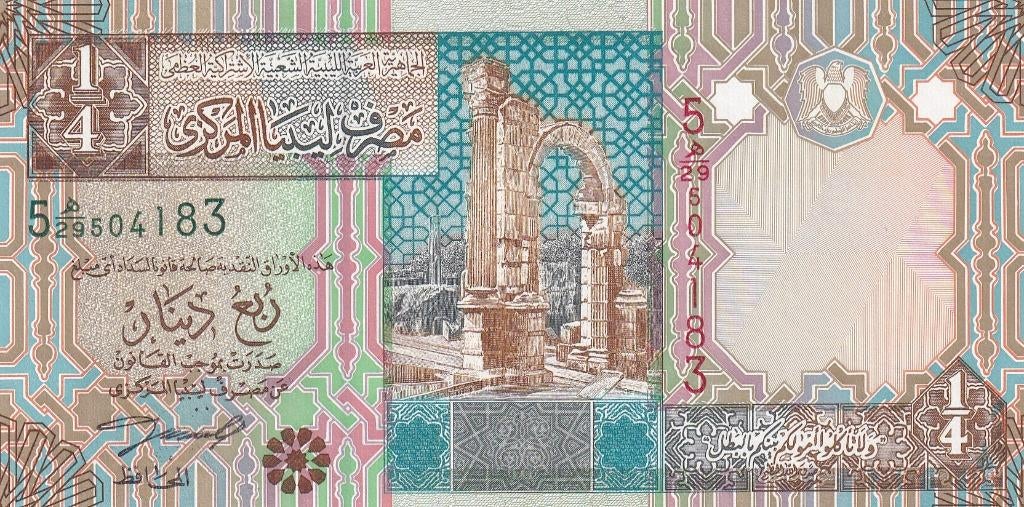 Libië 1/4 dinar 2002, Postzegels en Munten, Bankbiljetten | Afrika, Verzenden, Overige landen, Los biljet