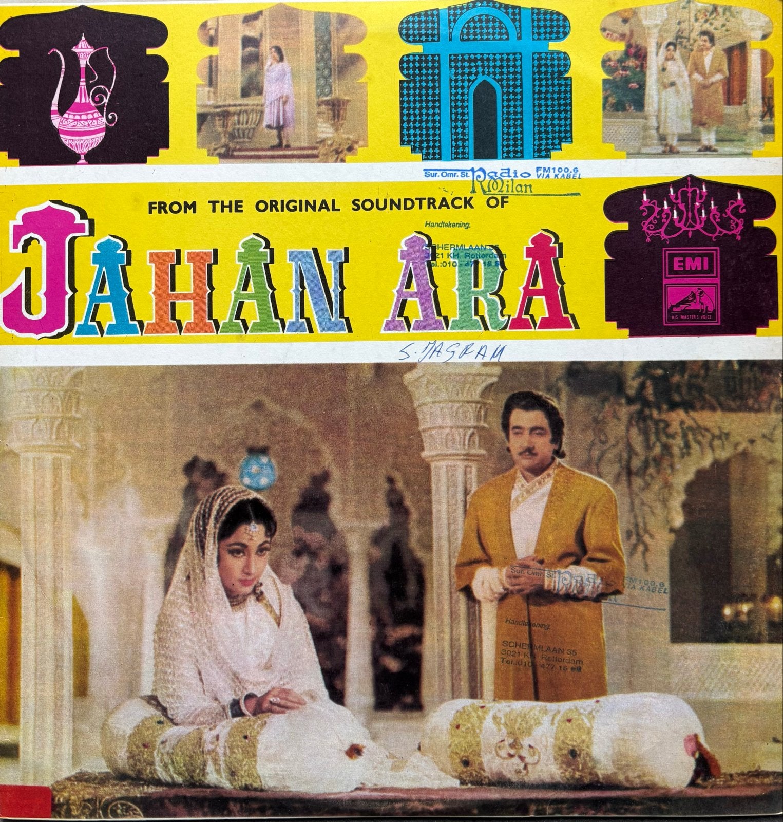 Jahan Ara Soundtrack LP - Bollywood Filmmuziek (EMI), Cd's en Dvd's, LP, Gebruikt, Verzenden, Originele persing