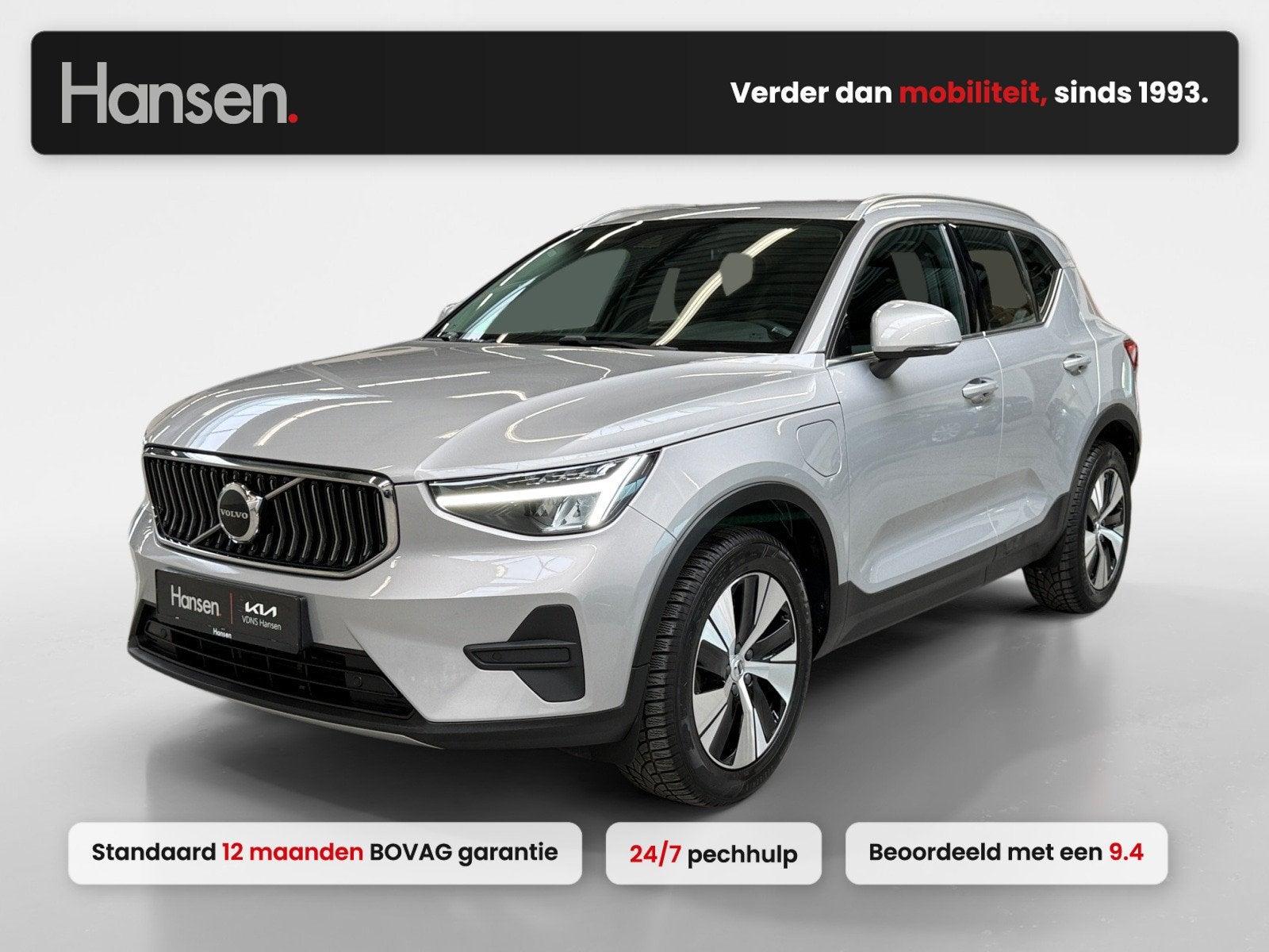 Volvo XC40 1.5 T4 Plug-in hybrid Essential Bright I Carplay, Auto's, Stof, Euro 6, Plug-in hybride, Bedrijf