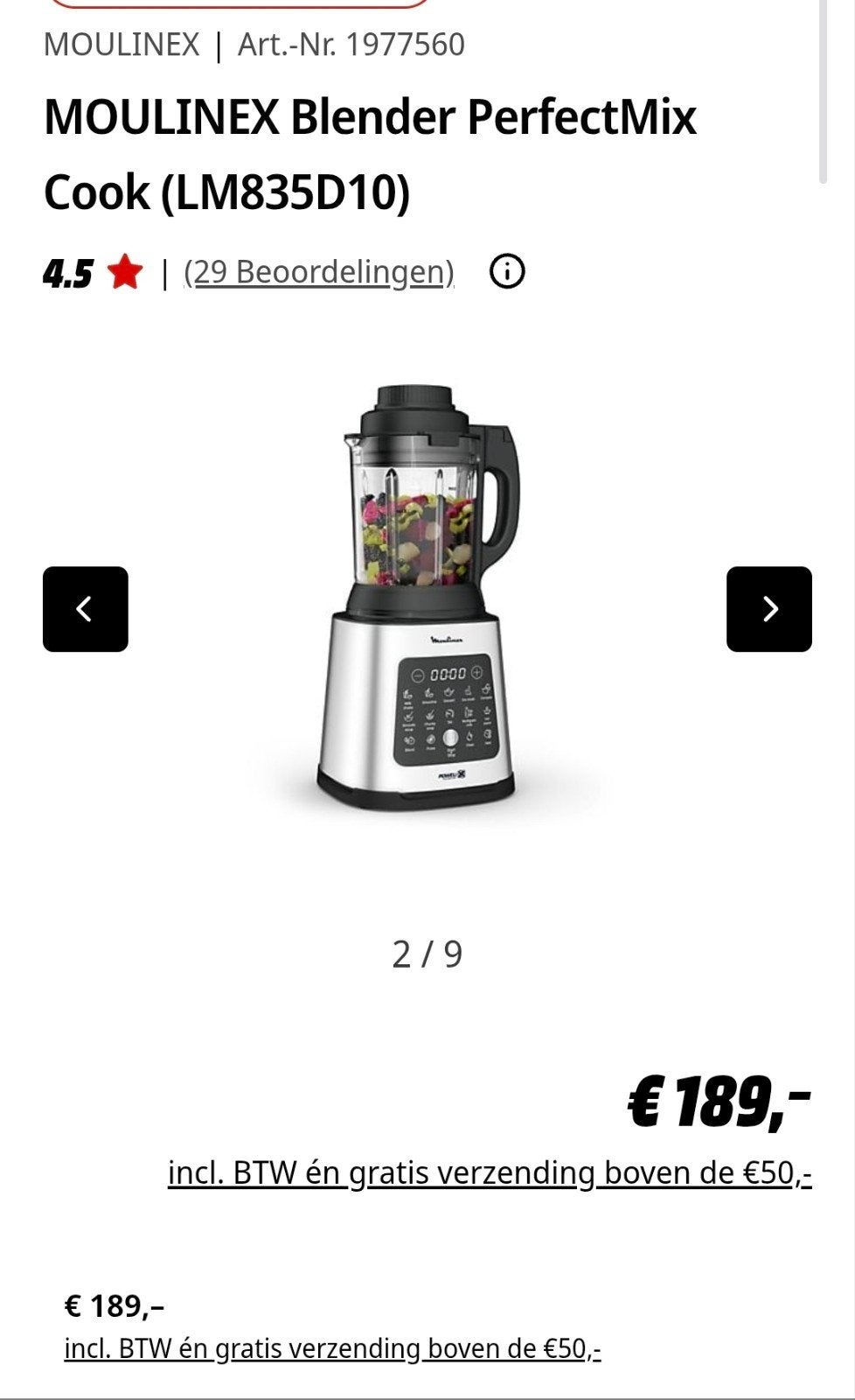 Nieuwe, Ophalen of Verzenden, Nieuw, Blender