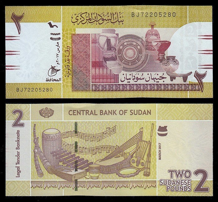 Sudan 2017-2024, 9 bankbiljetten 2 t/m 1000 Ponds (UNC), Verzenden, Overige landen, Setje