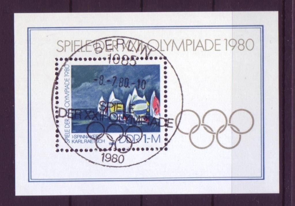 DDR 1980, blok 60, Gestempeld., Postzegels en Munten, Verzenden, DDR, Gestempeld