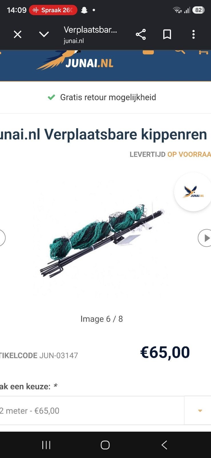 verplaatsbare kippenren, Ophalen