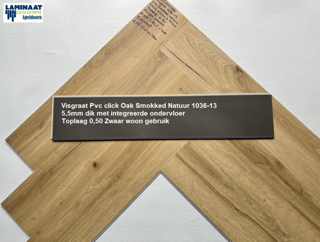 Visgraat Pvc click Oak Smokked met integreerde ondervloer, Bruin, Nieuw, Ophalen of Verzenden, Laminaat