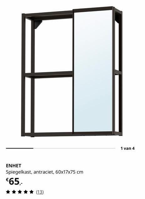 Ikea Enhet Spiegelkast - Antraciet - 60x17x75 cm, Huis en Inrichting, Ophalen, Spiegelkast, 50 tot 100 cm, Zo goed als nieuw