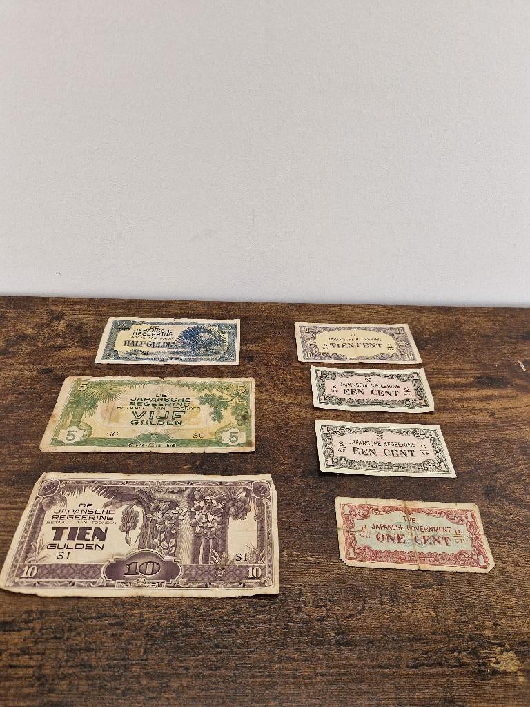 Biljetten Japanse regering gulden 1942, Ophalen of Verzenden, Zuidoost-Azië