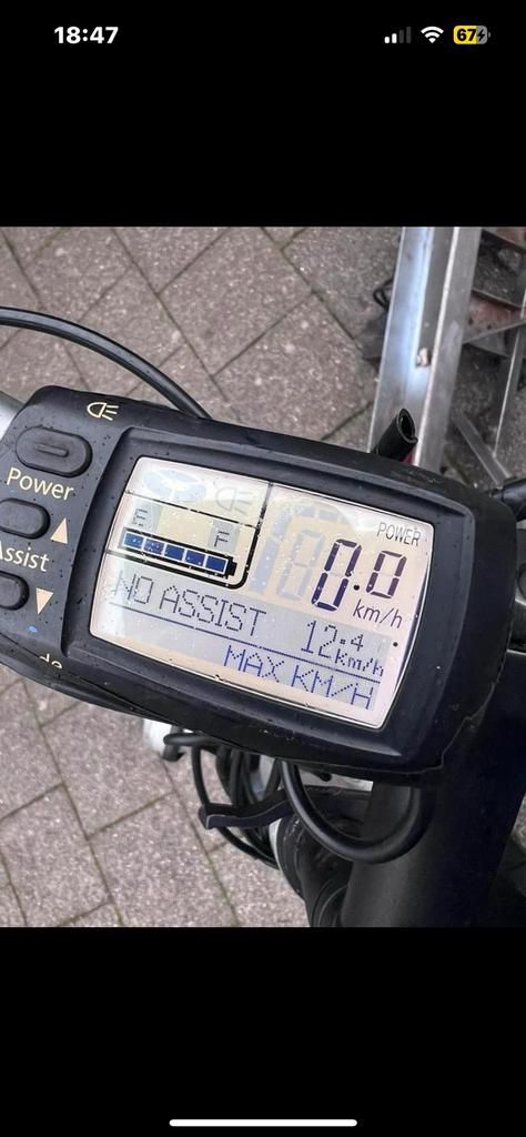 Display flyer kalkhof Panasonic €50, Fietsen en Brommers, Fietsonderdelen, Ophalen of Verzenden, Zo goed als nieuw