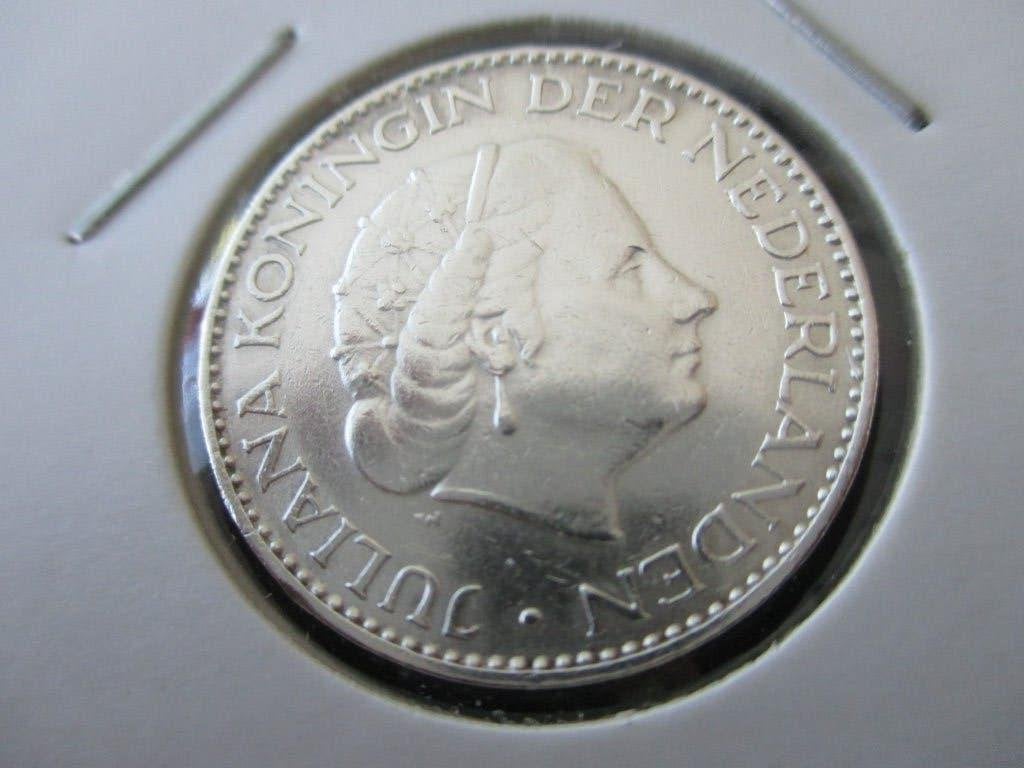 Gulden 1956, 1 gulden, Koningin Juliana, Zilver, Ophalen of Verzenden