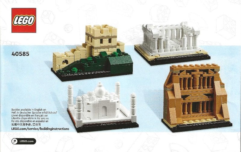 Lego | GWP | Wonderen van de wereld | 40585, Lego, Overige thema's, Lego, Nieuw