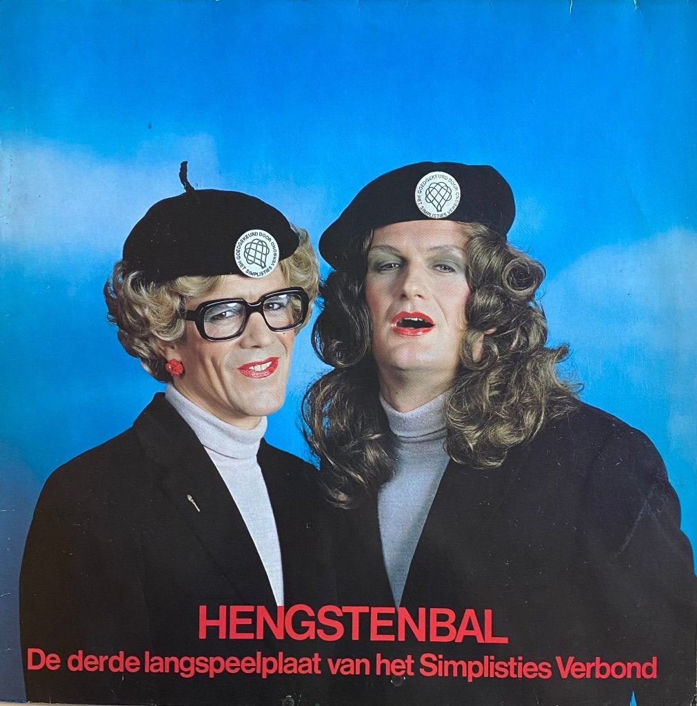 Koot & Bie - Hengstenbal lp, Verzenden, Zo goed als nieuw, 12 inch