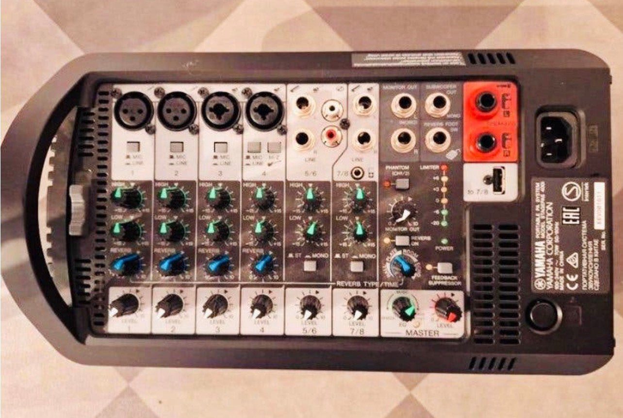 Yamaha Stagepas 400i, Ophalen, Gebruikt, 5 tot 10 kanalen, Microfooningang