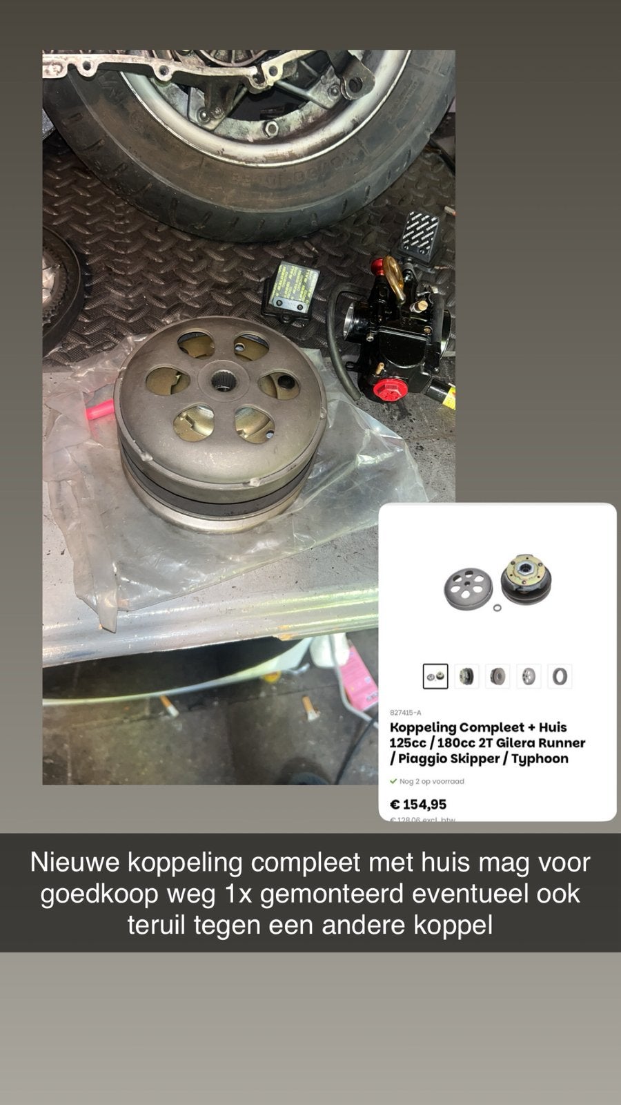 Piaggio/gilera 125kopeling+huis nieuw, Ophalen of Verzenden, Nieuw, Piaggio