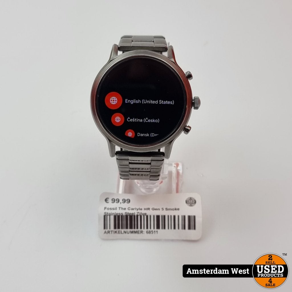 Fossil The Carlyle HR Gen 5 Smoke Stainless Steel Zilver, Fossil, Gebruikt, Support@fossil.com, 901 S. Central Expressway
Richardson, TX 75080
United States