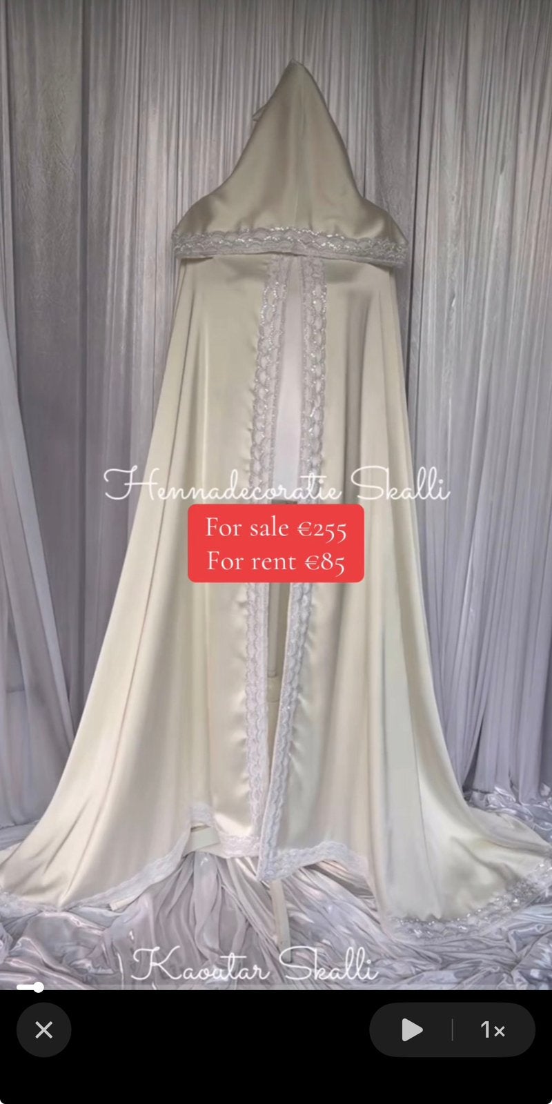 Wedding cape off white, Ophalen of Verzenden, Zo goed als nieuw, Wit, Accessoires