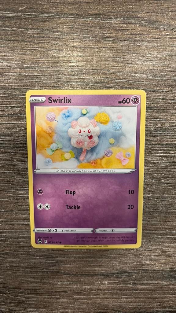 SIT Swirlix 083/195, Ophalen of Verzenden, Zo goed als nieuw