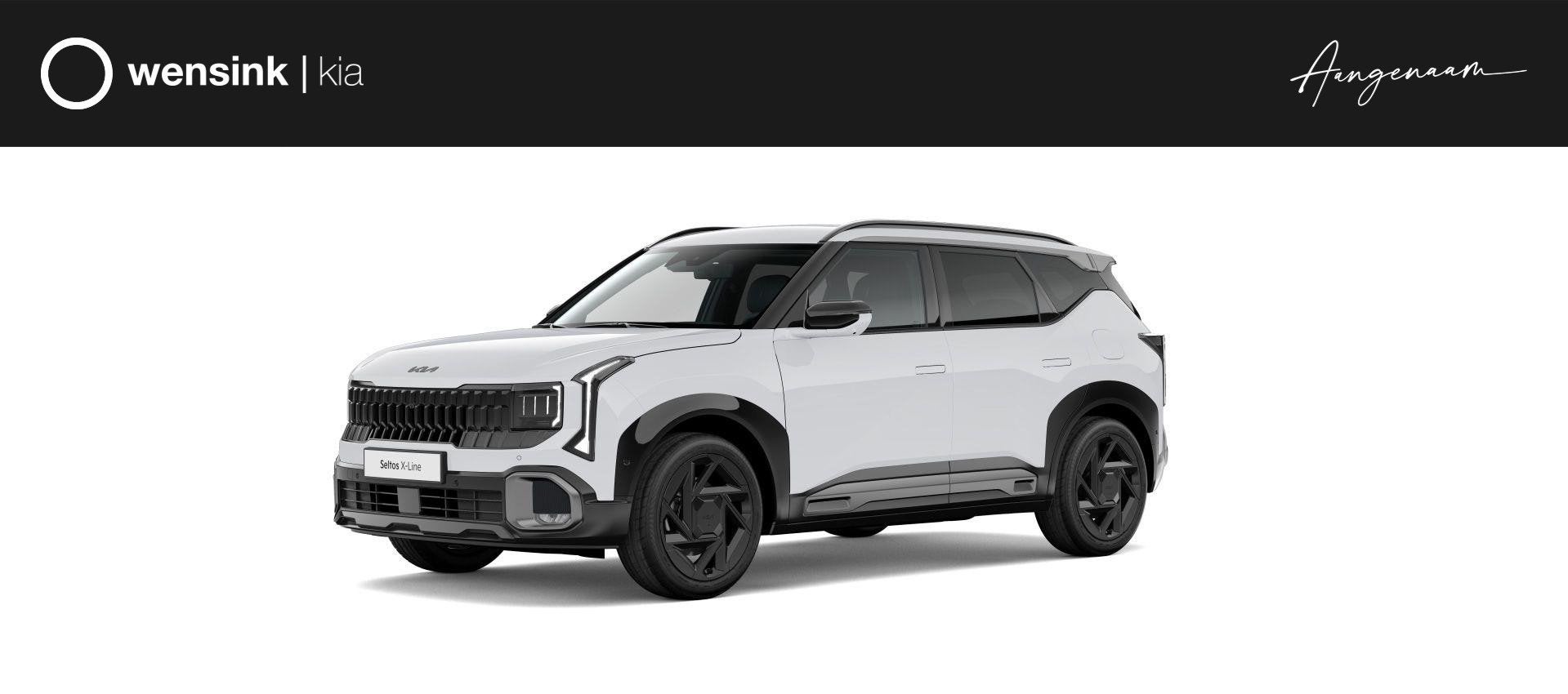 Kia Seltos 1.6 GDi DCT6 Hybrid X-line Launch Edition | Harma, 1465 kg, Wit, Bedrijf, Nieuw