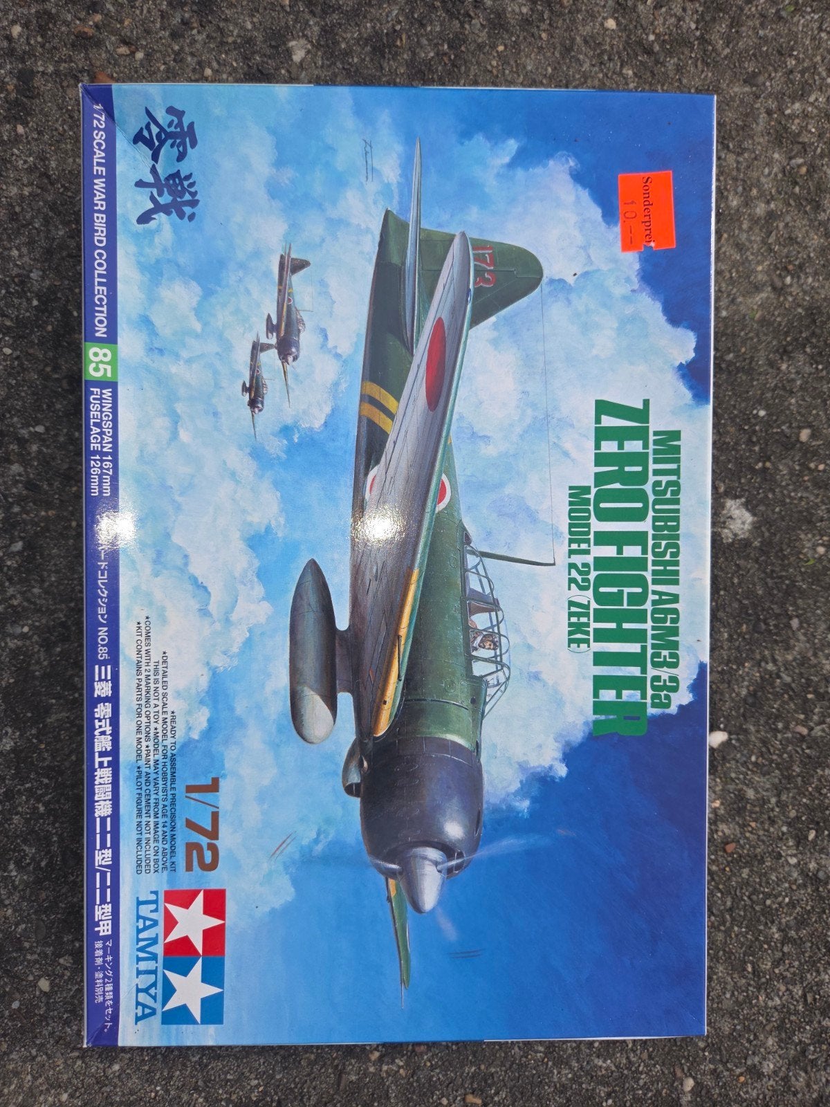 Tamiya Mitsubishi A6M3 Zero Fighter Model 22 (Zeke) 1:72, Ophalen of Verzenden, Nieuw, 1:72 tot 1:144, Vliegtuig